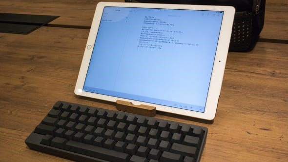 ipad pro とHHKB
